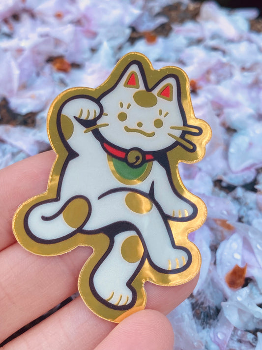 Golden Leggy Lucky Cat Sticker