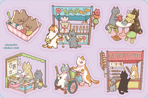 Night Festival Cat Stickers